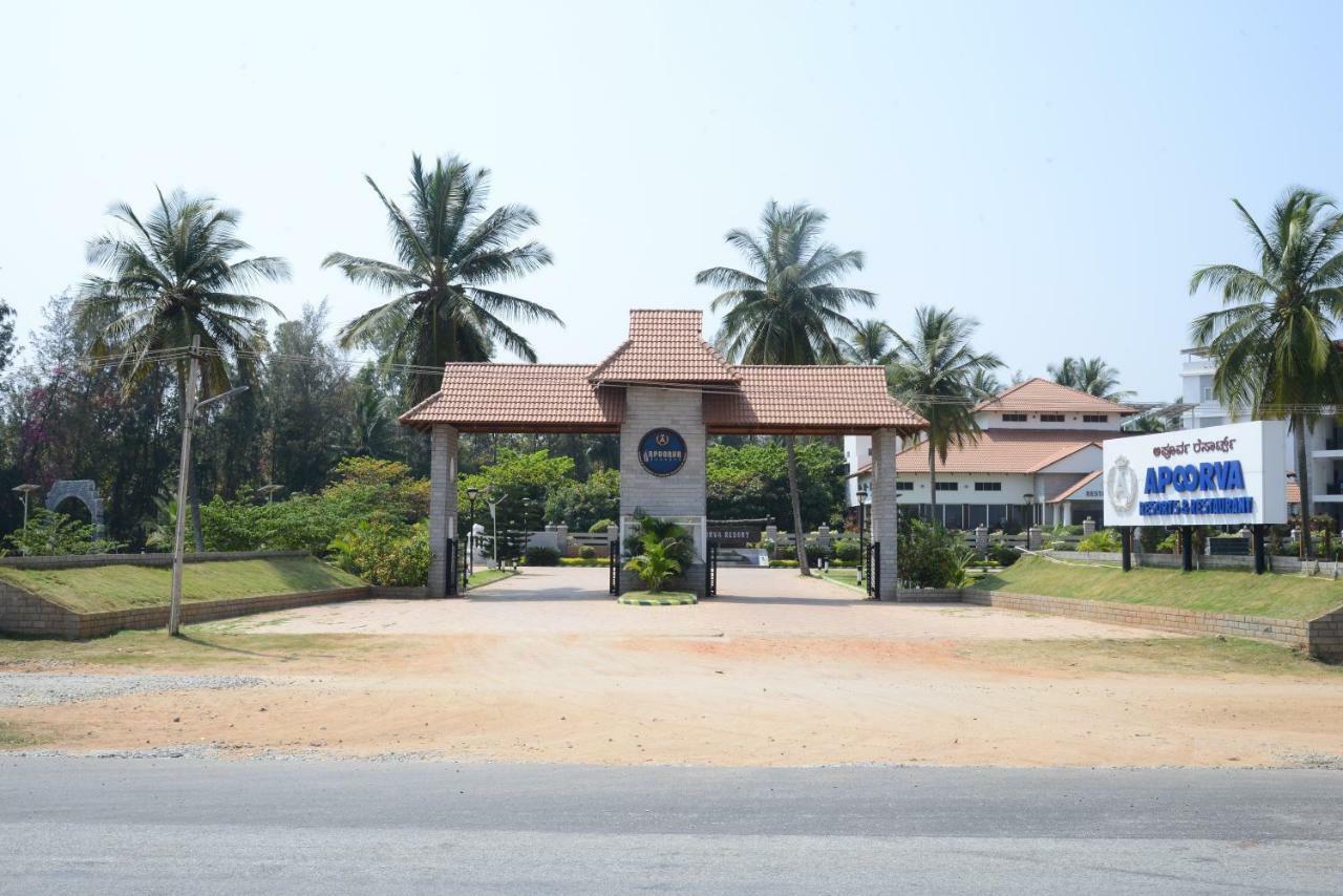 Apoorva Resorts ダーヴァナゲレ エクステリア 写真